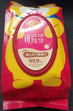 KU真人百家乐,KU娱乐城,KU真人百家乐【LEO娱乐城官网】,KU真人百家乐携手