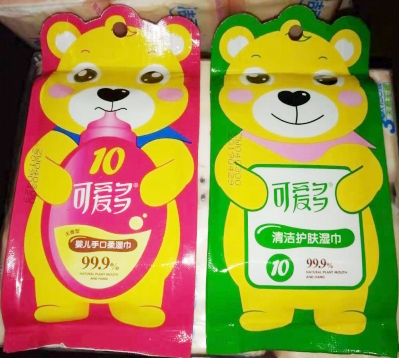 KU真人百家乐,KU娱乐城,KU真人百家乐【LEO娱乐城官网】,KU真人百家乐携手